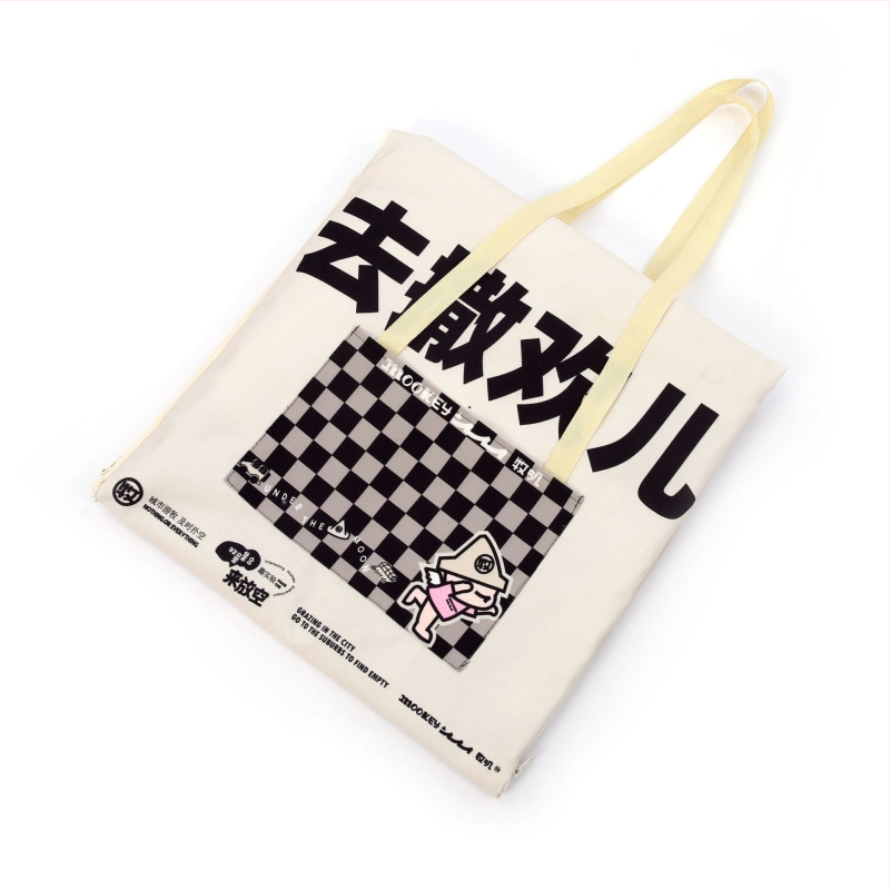 Āra divfunkcionāla piknika sega ar mugursomu, mitrumizturīga un smiltsizturīga, rāvējslēdzējs (Oxford audums 600D, 650 g, 2–4 personām)