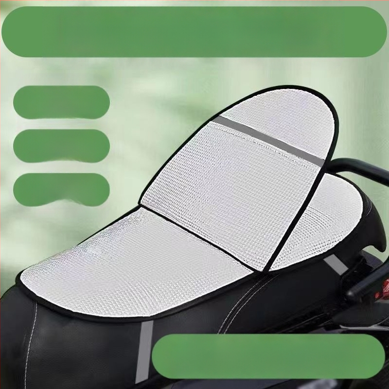 Калъф за седалка на електрическо превозно средство, UV защита, лятна изолация, антиопарване, водоустойчив, универсален за мотори