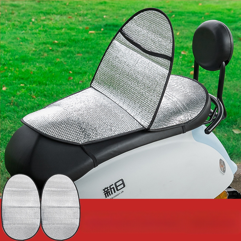 Калъф за седалка на електрическо превозно средство, UV защита, лятна изолация, антиопарване, водоустойчив, универсален за мотори