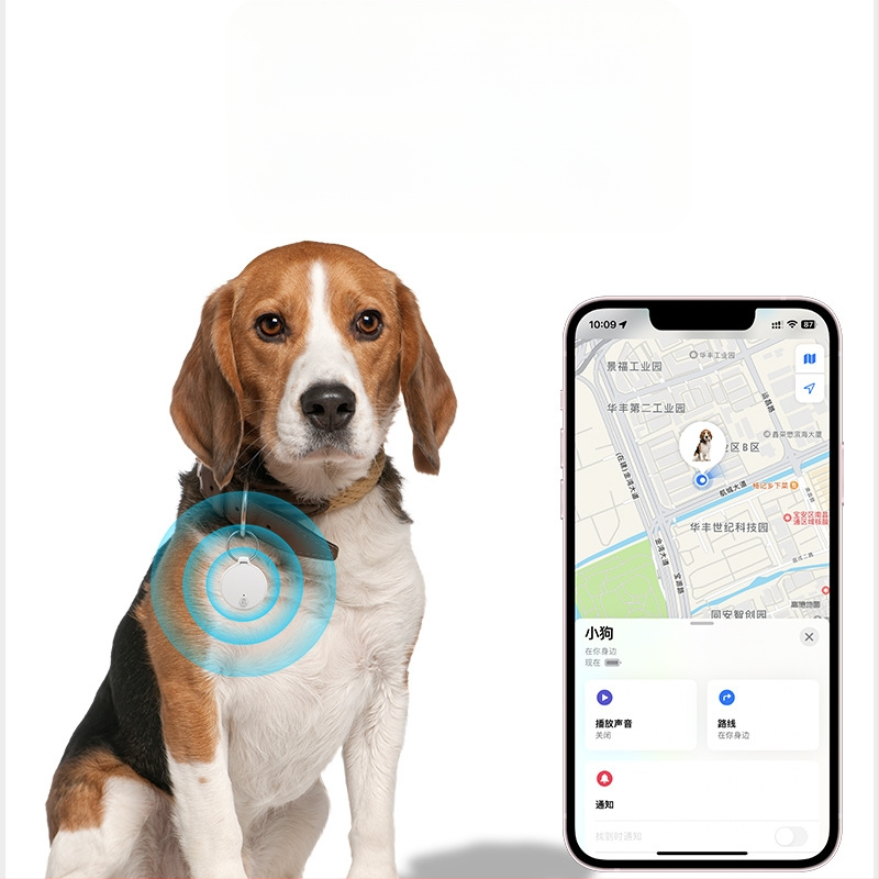 FIND-Y12 Apskritojo Pasaulio Lokatorius su Išmaniu Sekimu, dviejų krypčių dingimo sirena, veikimo diapazonas 10–15 m, 210 mAh baterija, ABS korpusas, 7,77 g, skirta piniginei, raktams ir naminiams gyvūnams