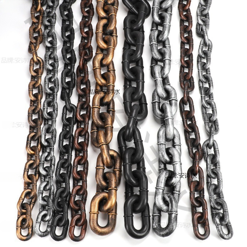 Реквизит за костюми: имитационна железна верига за филми и Хелоуин сцени, пластмасова фалшива верига (Марка: An shishui; Категория: Makeup costume props; Тип: Други; Внос: Не; IP лиценз: Не)