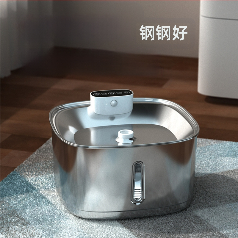 Naminių gyvūnėlių vandens fontanas – nerūdijantis plienas, automatinis cirkuliuojantis vanduo, infraraudonųjų spindulių jutiklis, atskiriamas