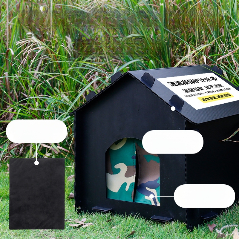 MAIZAI πλαστικό κιόσκι για γάτες – εξωτερικό αδιάβροχο σπίτι για γάτες, τεσσάρων εποχών