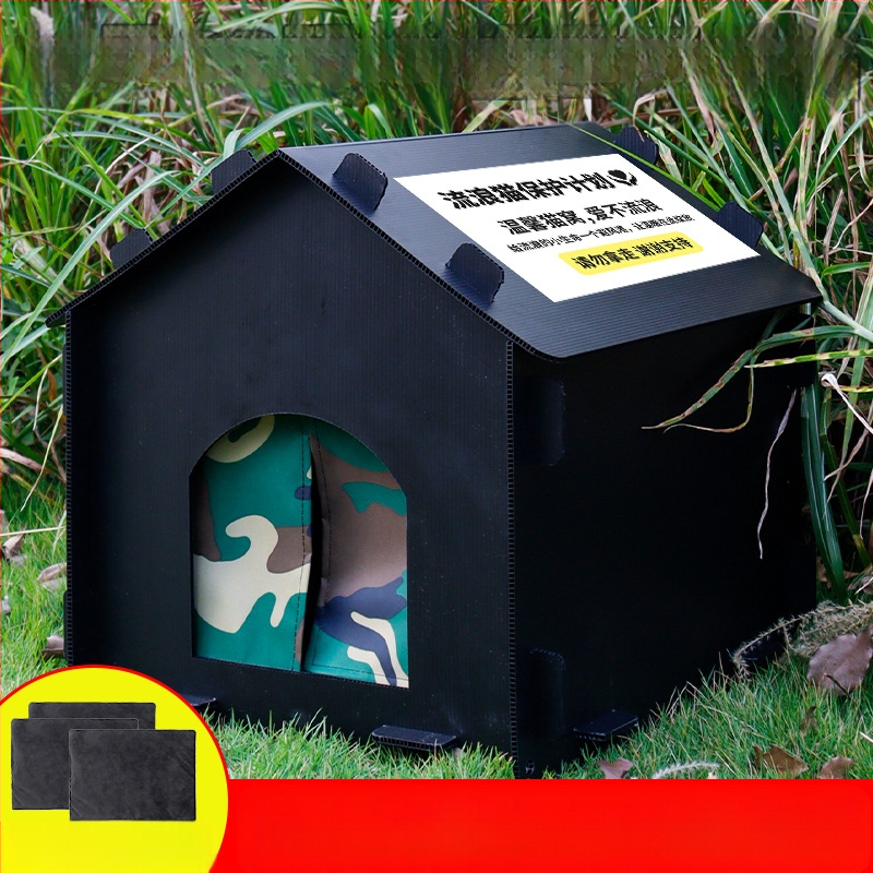 MAIZAI πλαστικό κιόσκι για γάτες – εξωτερικό αδιάβροχο σπίτι για γάτες, τεσσάρων εποχών