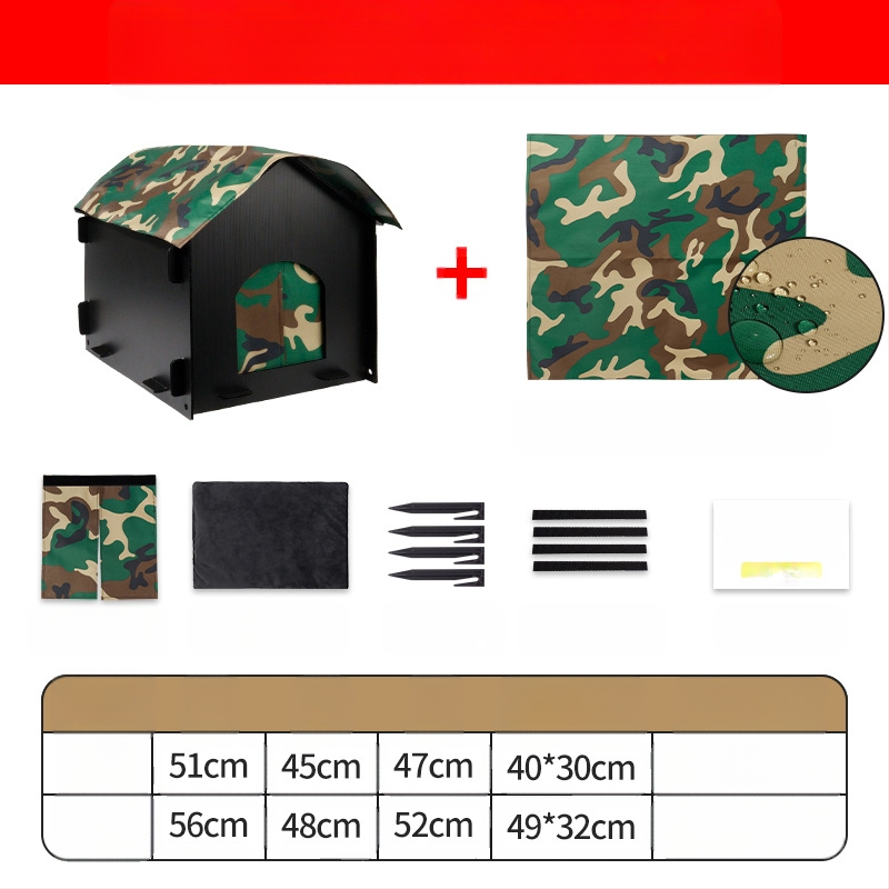 MAIZAI πλαστικό κιόσκι για γάτες – εξωτερικό αδιάβροχο σπίτι για γάτες, τεσσάρων εποχών