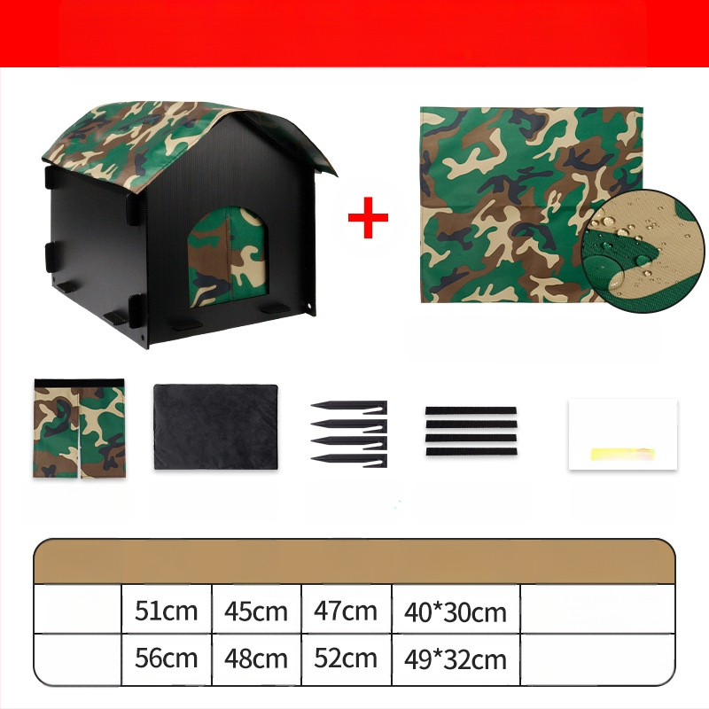 MAIZAI πλαστικό κιόσκι για γάτες – εξωτερικό αδιάβροχο σπίτι για γάτες, τεσσάρων εποχών