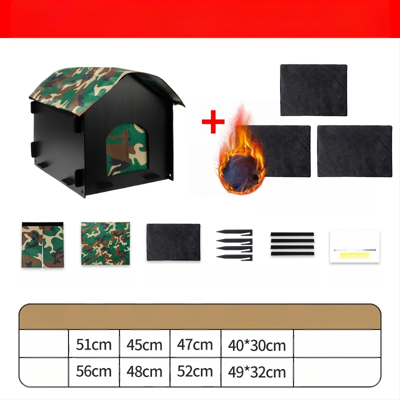 MAIZAI πλαστικό κιόσκι για γάτες – εξωτερικό αδιάβροχο σπίτι για γάτες, τεσσάρων εποχών