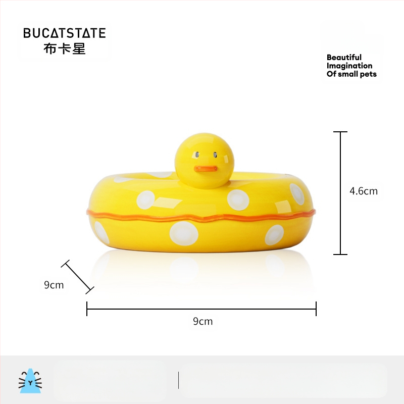 Keramiskā bļoda hamsterim barošanai, zīmols BUCATSTATE, mājdzīvnieku piederumi