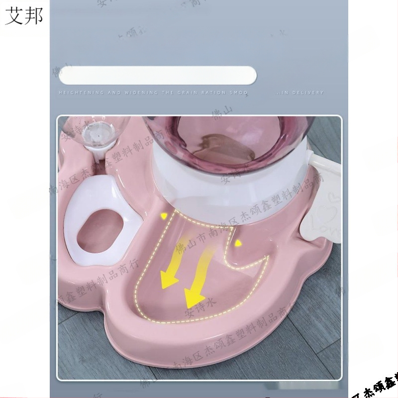 Aibang automātiskā kaķu barošana ar ūdens dozatoru – nav importēta, saderīga ar akvāriju