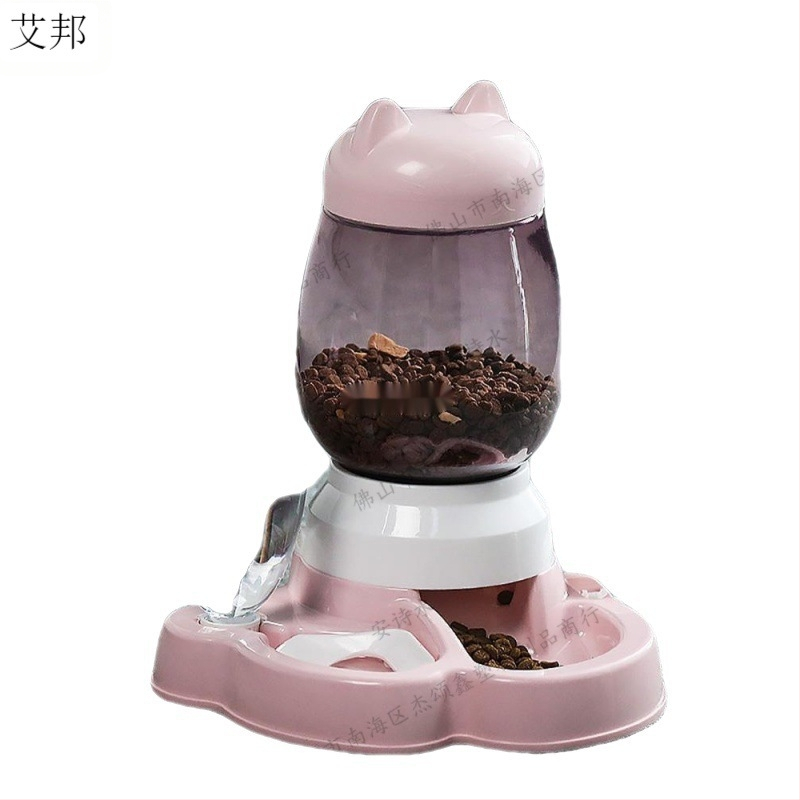 Aibang automātiskā kaķu barošana ar ūdens dozatoru – nav importēta, saderīga ar akvāriju