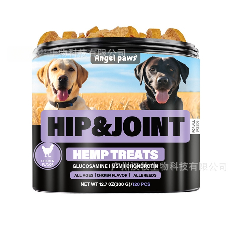 Таблетки за стави и тазобедрени кучета за дъвчене – Angel Paws, 50 таблетки в кутия, 300 g, FDA COA GMP ISO9001 HACCP