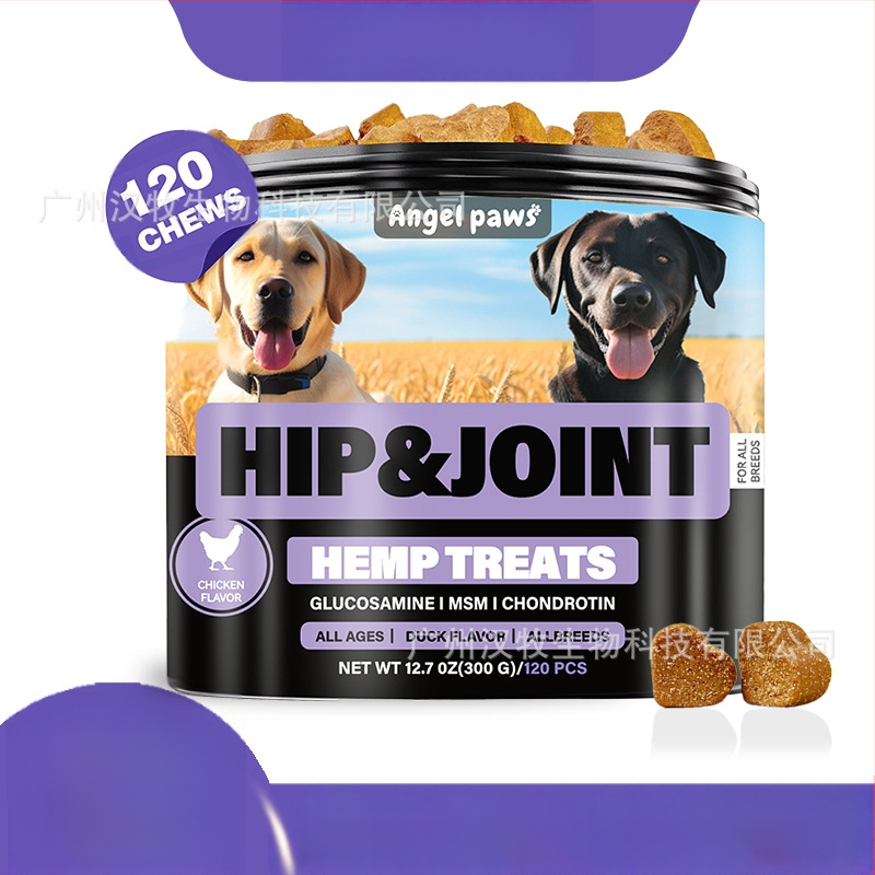 Таблетки за стави и тазобедрени кучета за дъвчене – Angel Paws, 50 таблетки в кутия, 300 g, FDA COA GMP ISO9001 HACCP