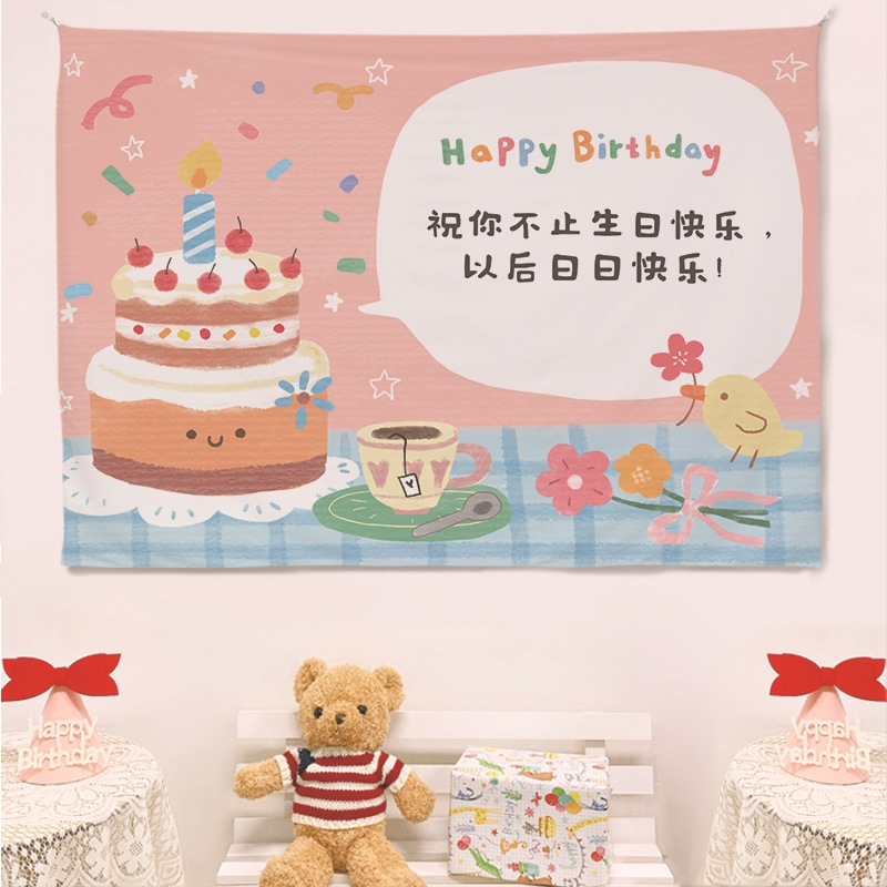 Гоблен за стена, скандинавски стил, карикатурен мотив, правоъгълен, дигитален термичен трансфер