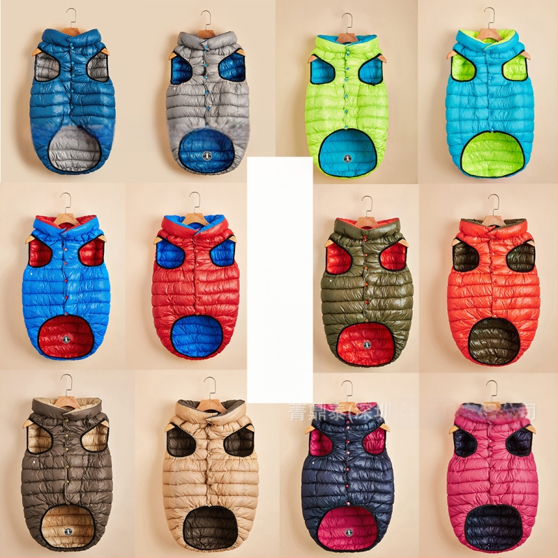 Dviviečio šuns liemenė žiemai – medžiagos: nailonas, down cotton; stilius: laisvas