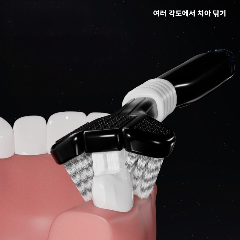 Trīspusēja zobu birste pieaugušajiem ar smaganu aizsardzību un mīkstām sariem | Banner/Benoy zīmols | Manuālā zobu birste