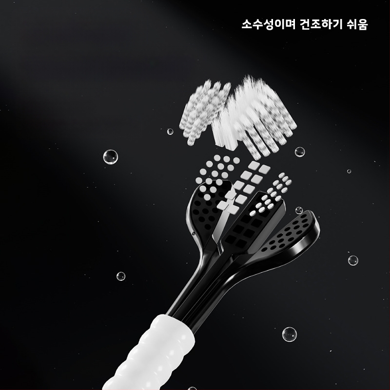 Trīspusēja zobu birste pieaugušajiem ar smaganu aizsardzību un mīkstām sariem | Banner/Benoy zīmols | Manuālā zobu birste