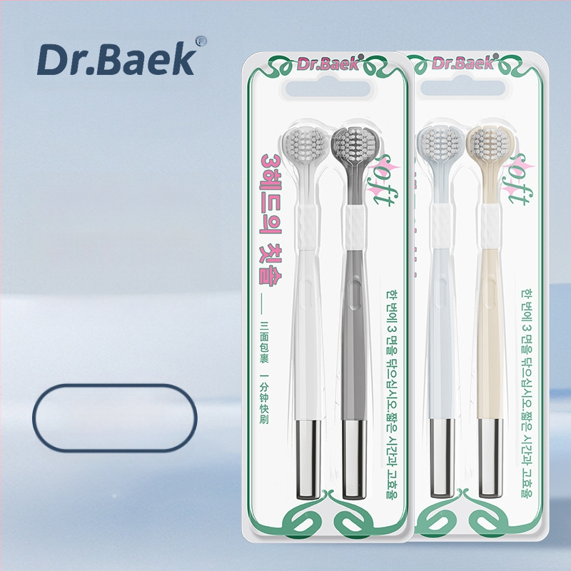 Trīspusēja zobu birste pieaugušajiem ar smaganu aizsardzību un mīkstām sariem | Banner/Benoy zīmols | Manuālā zobu birste