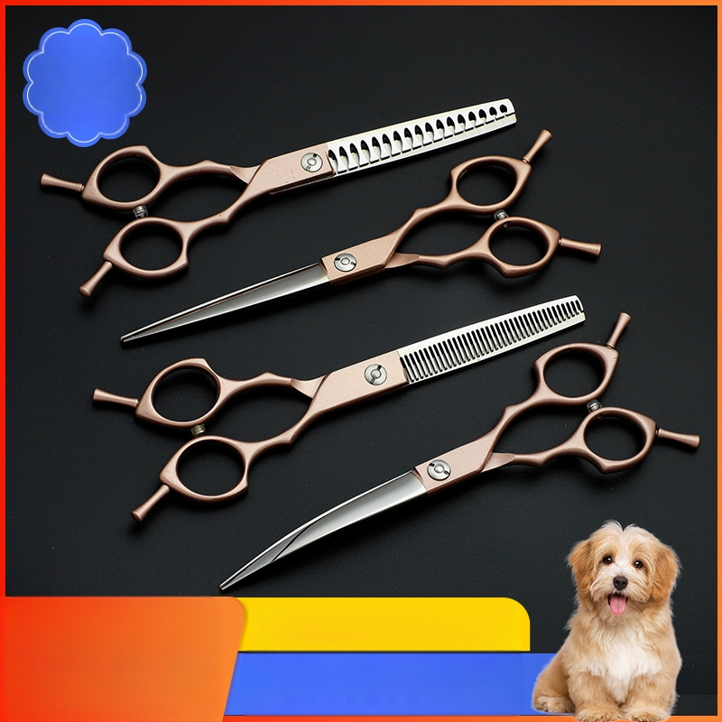 Vulcan Σετ ψαλίδων περιποίησης σκύλων – Κοσμητικά ψαλίδια για κατοικίδια