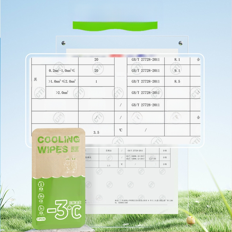 Δροσιστικά μαντηλάκια για αθλητικά και υπαίθρια χρήση, μη υφασμένο ύφασμα, 100D νήμα, Διαδικασία εκτύπωσης, Unisex πετσέτα/πετσέτα προσώπου