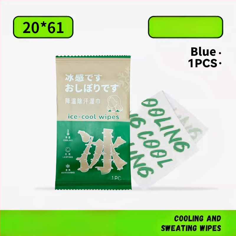 Δροσιστικά μαντηλάκια για αθλητικά και υπαίθρια χρήση, μη υφασμένο ύφασμα, 100D νήμα, Διαδικασία εκτύπωσης, Unisex πετσέτα/πετσέτα προσώπου