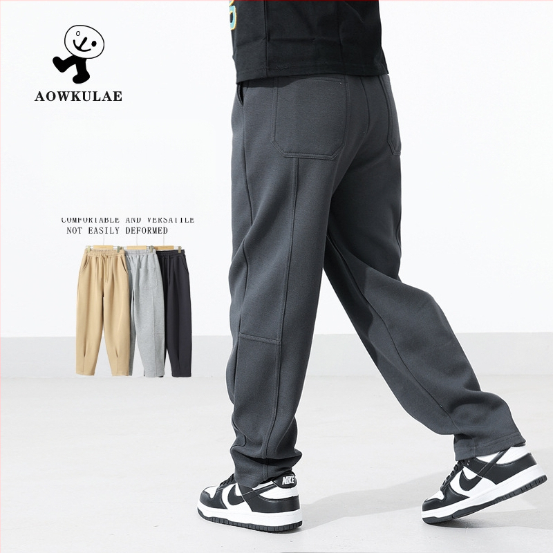 Dječje hlače za sport u korejskom stilu, Pearl Cube pamuk 85%, srednji pojas, za dječake iznad 8 godina.