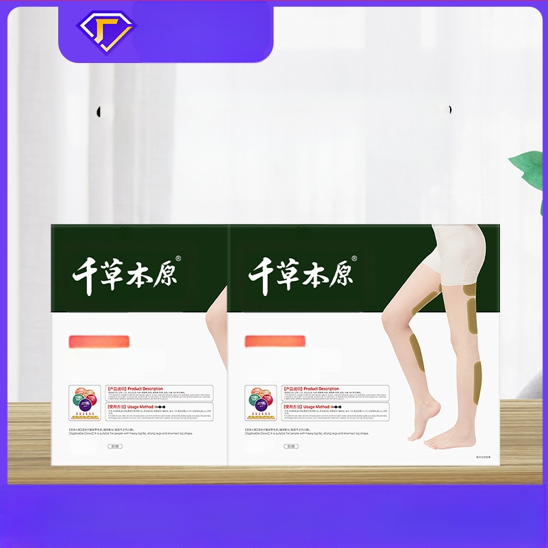 Панакс нотогинзен билкови лепенки – Thousands of Herb, 300 бр., модел 2022-06-01, произход: Нанянг, Хенан