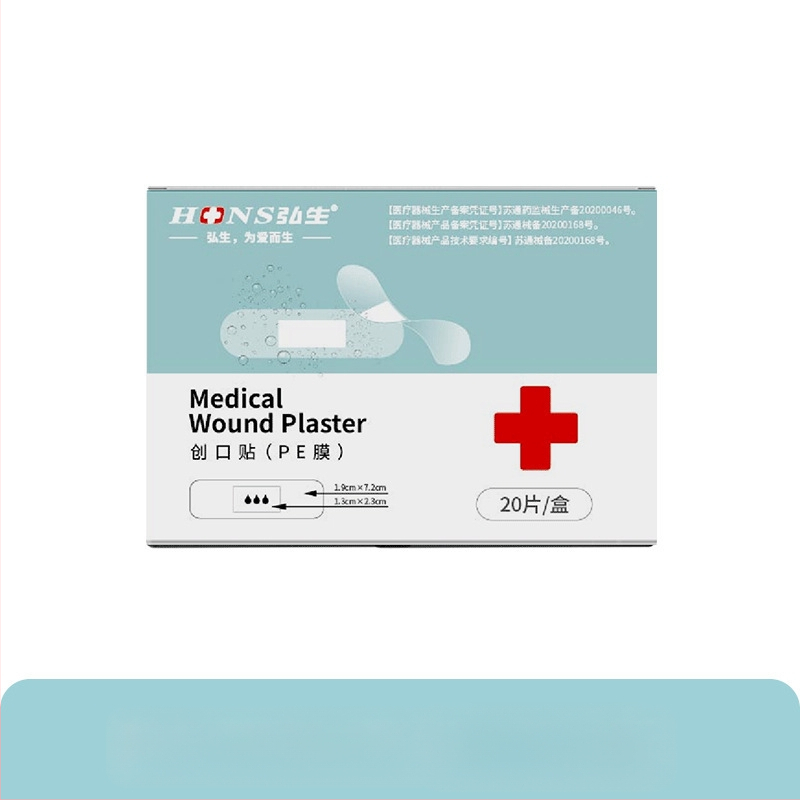 Elastinio audinio apvalus vandeniui atsparus tvarstis, 100 vnt, vienkartinis, skirtas kraujo paėmimui ir pėdos apsaugai