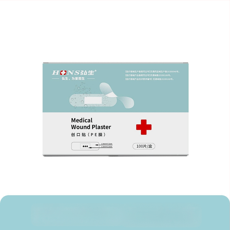 Elastinio audinio apvalus vandeniui atsparus tvarstis, 100 vnt, vienkartinis, skirtas kraujo paėmimui ir pėdos apsaugai