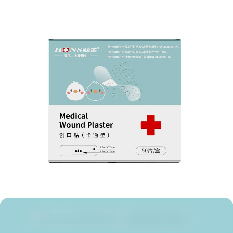 Elastinio audinio apvalus vandeniui atsparus tvarstis, 100 vnt, vienkartinis, skirtas kraujo paėmimui ir pėdos apsaugai