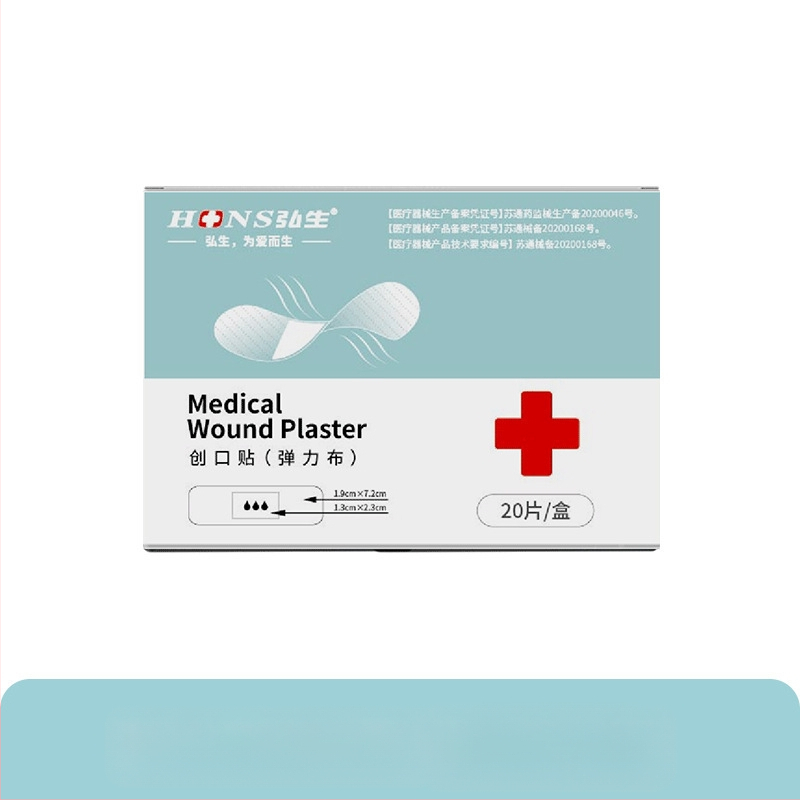 Elastinio audinio apvalus vandeniui atsparus tvarstis, 100 vnt, vienkartinis, skirtas kraujo paėmimui ir pėdos apsaugai