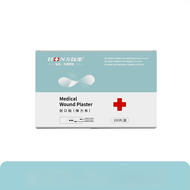 Elastinio audinio apvalus vandeniui atsparus tvarstis, 100 vnt, vienkartinis, skirtas kraujo paėmimui ir pėdos apsaugai