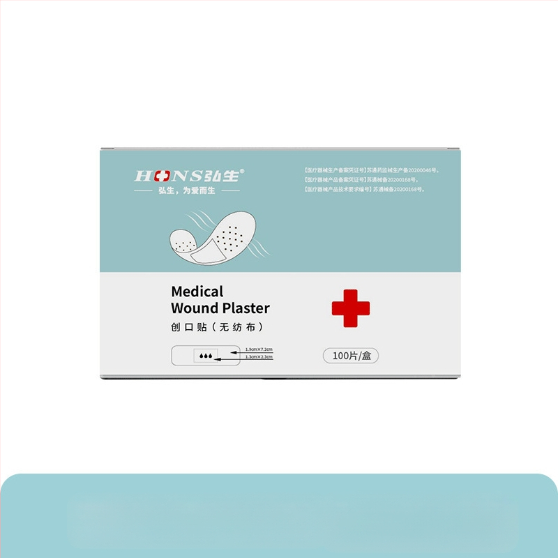 Elastinio audinio apvalus vandeniui atsparus tvarstis, 100 vnt, vienkartinis, skirtas kraujo paėmimui ir pėdos apsaugai