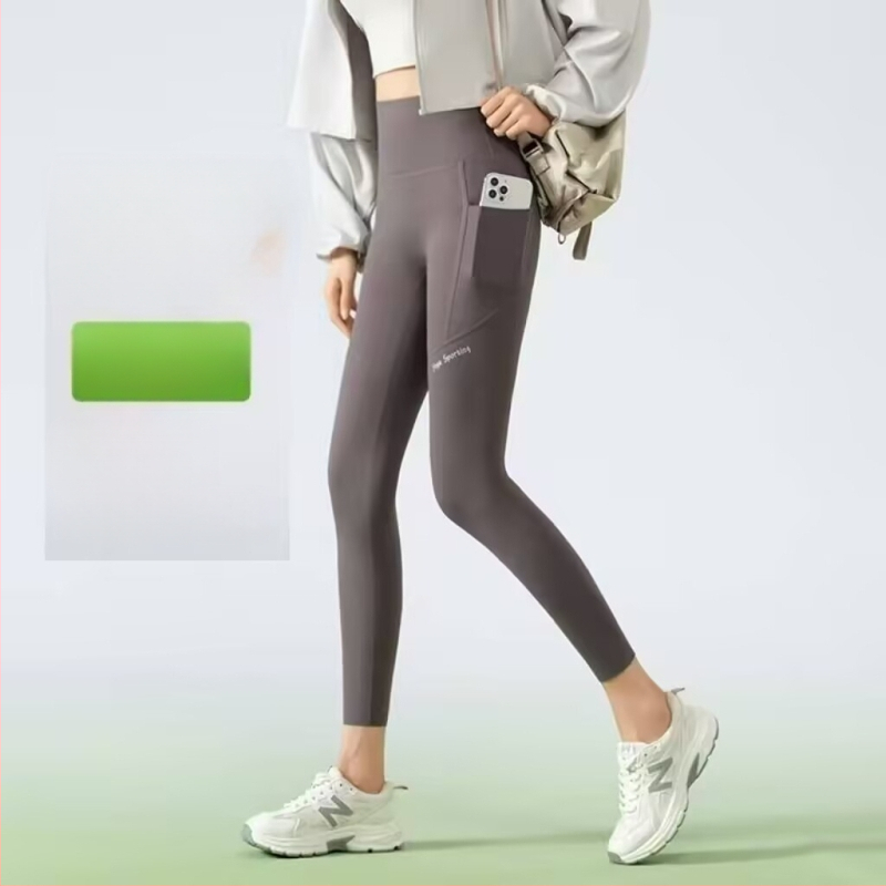 Najlon-spandeks tajice za jogu, visoka elastičnost, uski kroj, duljina 9 točaka, tekstni uzorak, proljeće 2025