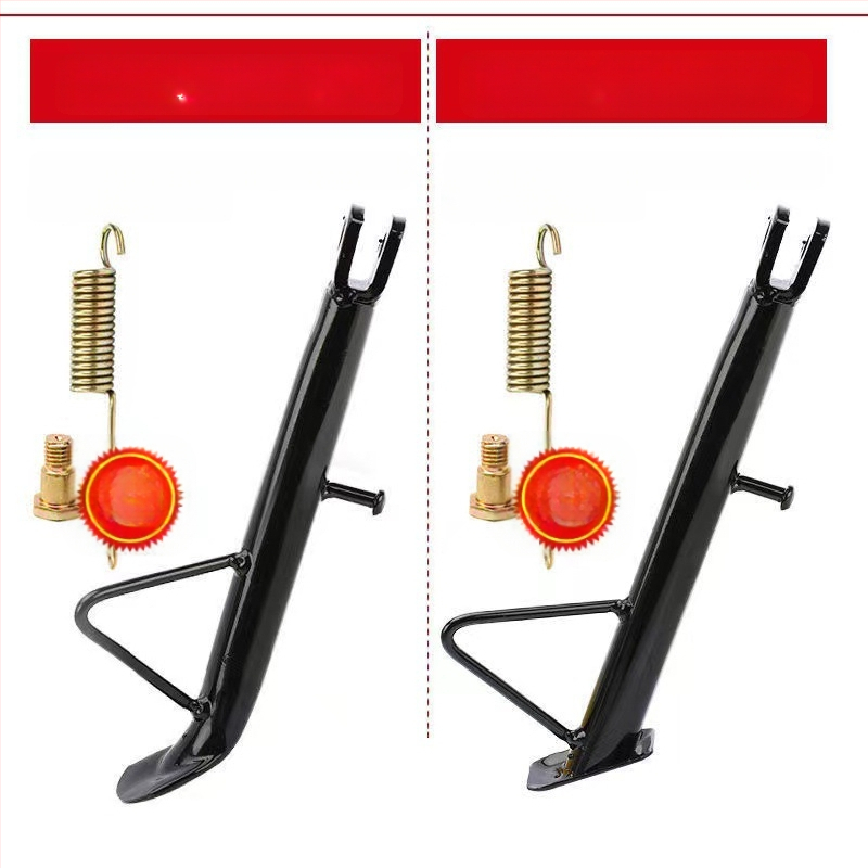 Странична опора за крак за електрически превозни средства – единична опора за мотоциклет (Категория: Tutorial)