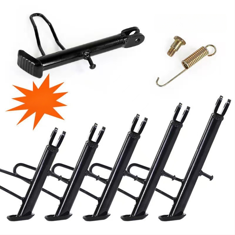 Странична опора за крак за електрически превозни средства – единична опора за мотоциклет (Категория: Tutorial)