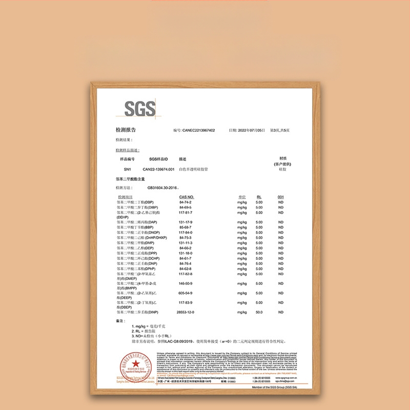 Slika Silikon za hranu — ravna cijev, biološki razgradivo