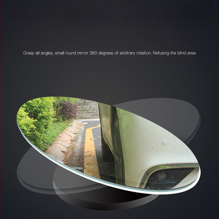 Автомобилно огледало за обратно виждане, 360° регулируемо, кръгло малко огледало, огледало за слепи зони, широкоъгълно за обратно виждане, безрамково стъкло