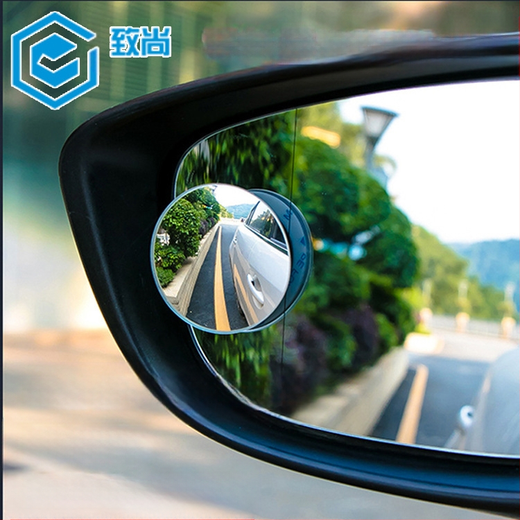 Автомобилно огледало за обратно виждане, 360° регулируемо, кръгло малко огледало, огледало за слепи зони, широкоъгълно за обратно виждане, безрамково стъкло