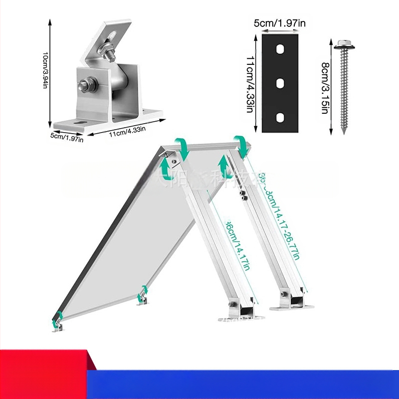 Chuanpu fotovoltinis laikiklis iš aliuminio lydinio su reguliuojamomis priekinėmis ir galinėmis kojomis
