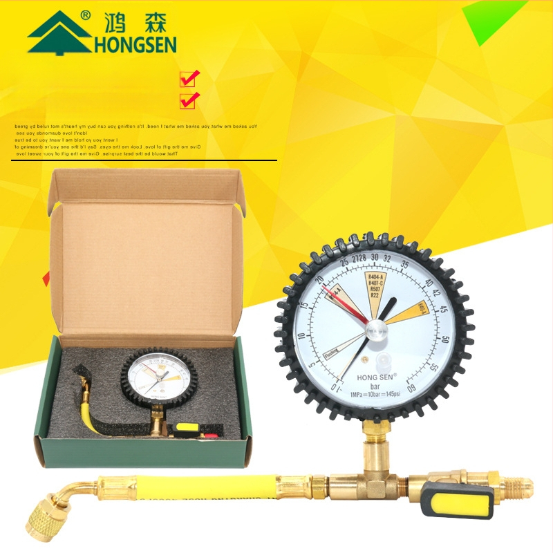 HS-DQB01 diafragminis slėgio matuoklis, matavimo diapazonas 6, tikslumas 1,6, tiesioginis jungtis