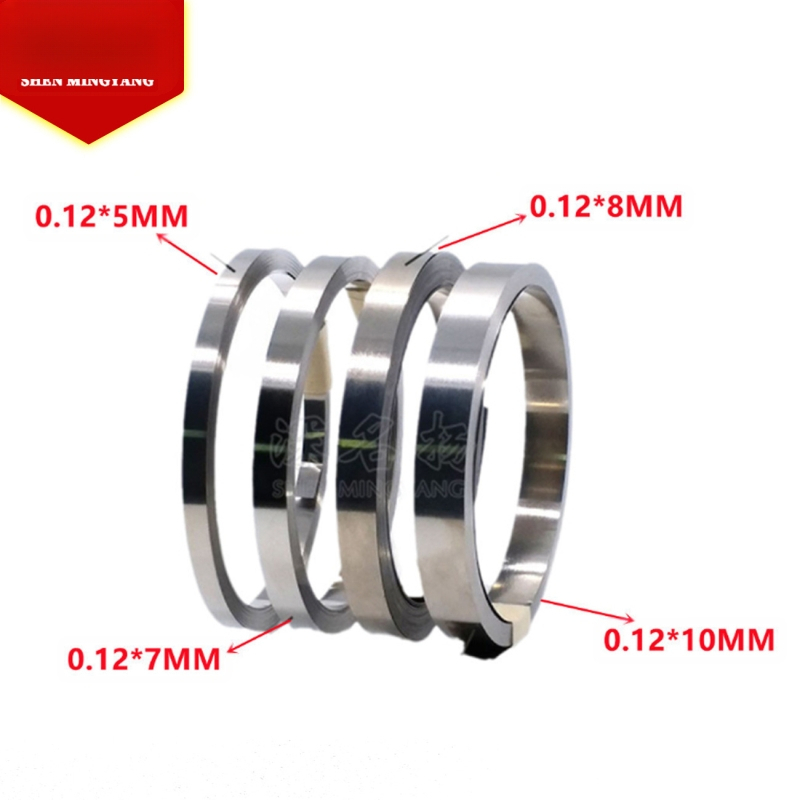 Връзкова част за 18650 литиева батерия, никелирана стоманена лента, дебелина 0.12 mm