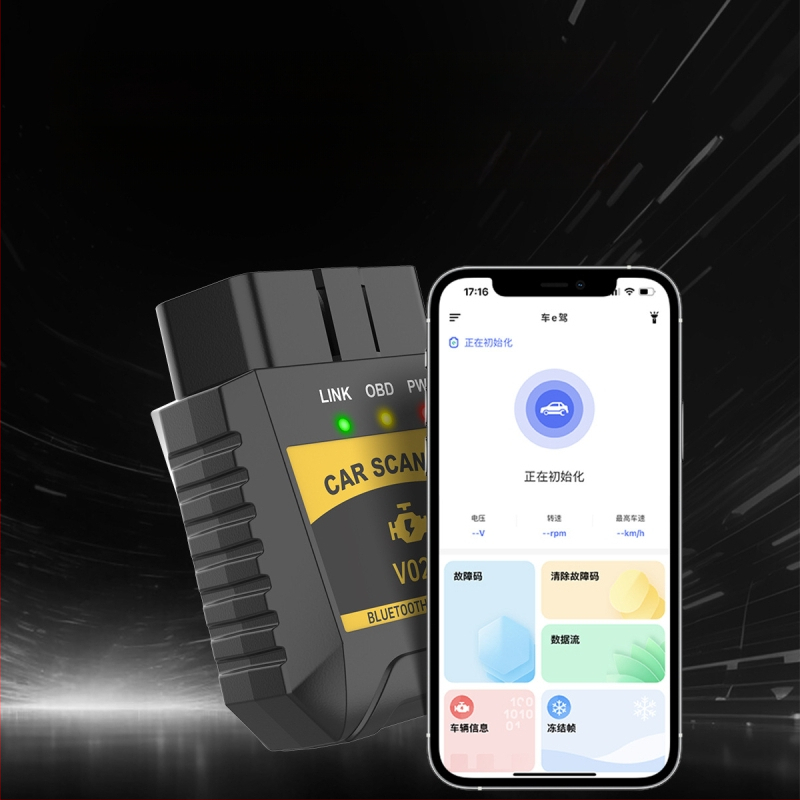 OBD2 alat za dijagnostiku motora, model V020, 9–16 V, -20° do 65°C, univerzalna kompatibilnost