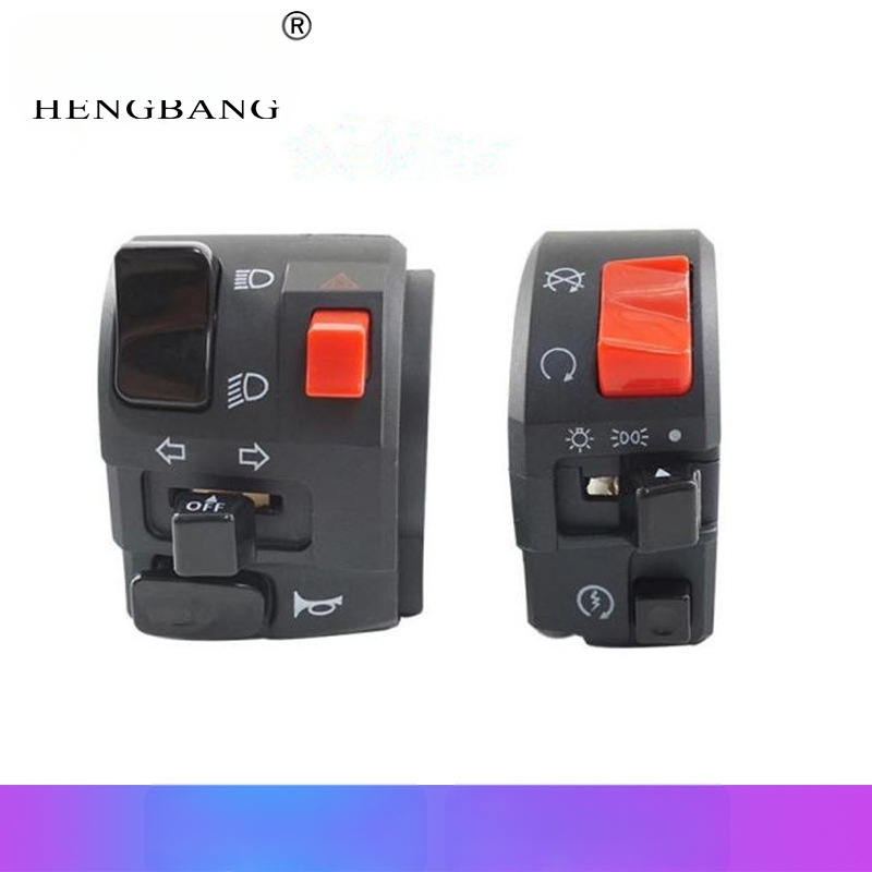 Motociklo vairo jungiklio surinkimas Huanglong – RAYANA prekės ženklas, modelis BZKG-Huanglong, skirtas Huanglong modeliams, su galimybe pritaikyti apdorojimą.