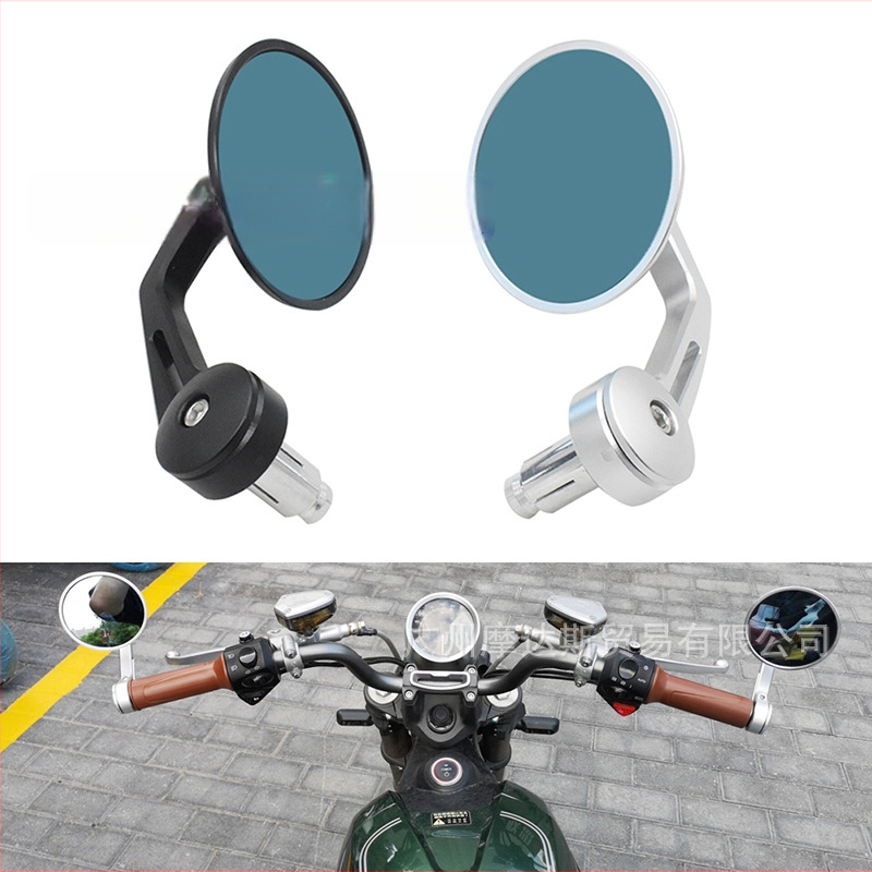 Задно огледало за мотоциклет и електрически превозни средства, модел 22, плоско огледало, стъклена конструкция