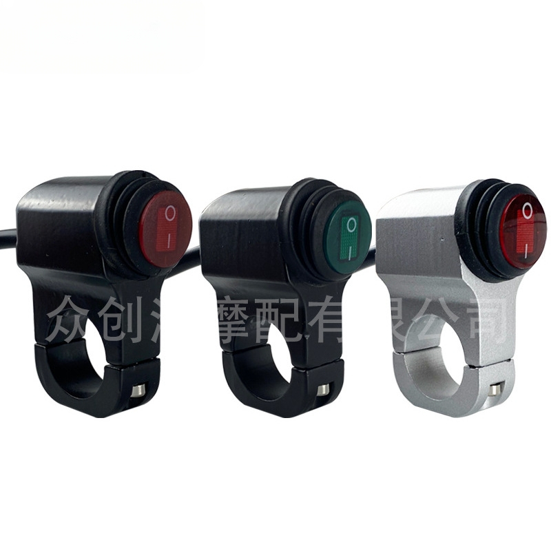 KG-023 vodootporni prekidač za motocikl LED, tri vodiča, univerzalna primjena