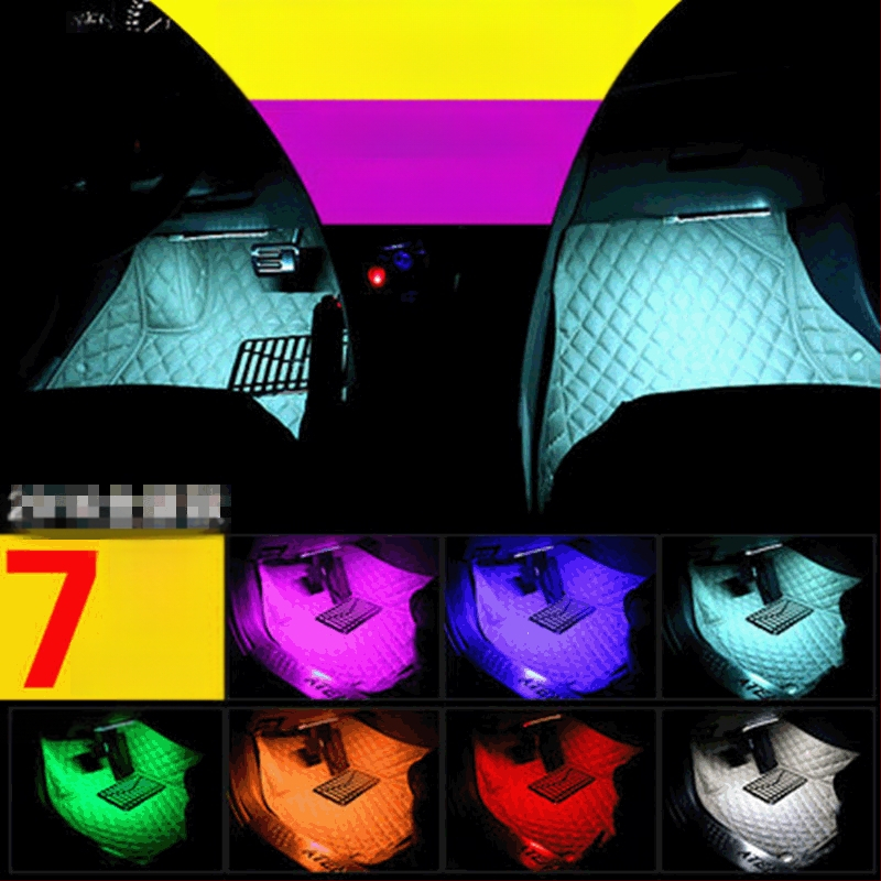 Iluminare ambientală pentru interiorul automobilului, iluminare pentru podea, RGB LED 5050 SMD, model FG-DS18, 12V, 15W, control vocal ritm muzical