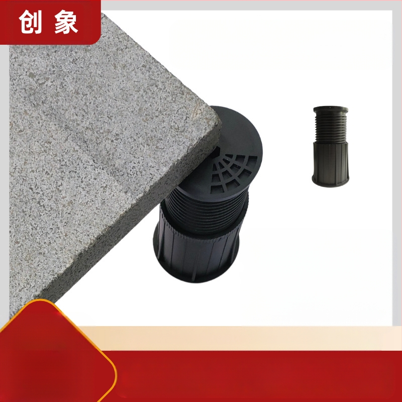 Chuangxiang универсална регулируема модулна телескопична опора за дървени ъгли на масата