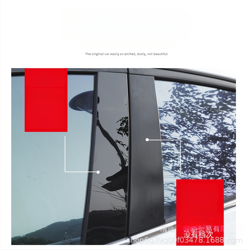 Saberya Mercedes-Benz покрития за страничните колони на прозореца, PC пластмаса, 6 бр., за модели ML/M-класа и GLE (2006–2023)