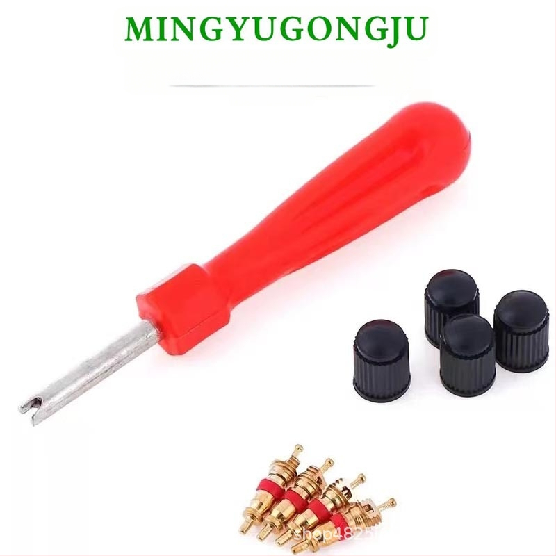 Σετ εργαλείων για πυρήνα βαλβίδας ελαστικών — περιλαμβάνει πυρήνα βαλβίδας, καπάκι βαλβίδας και κλειδί πυρήνα βαλβίδας — χωρίς επωνυμία