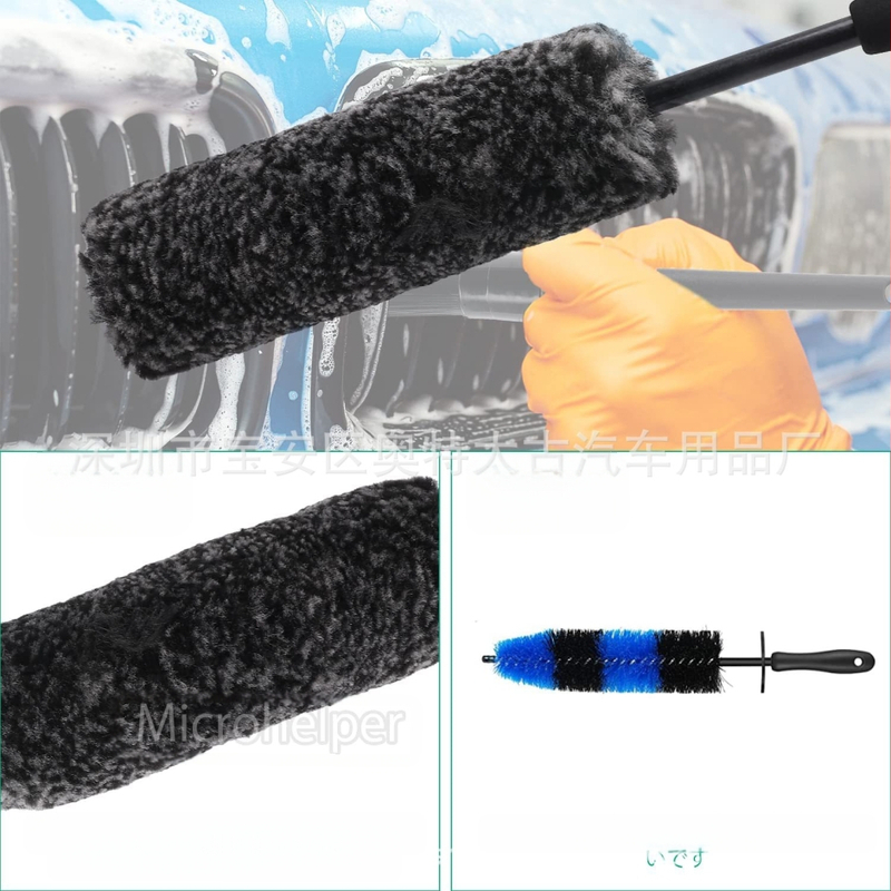 7-osaline komplekt velje keskharja harja auto pragude puhastamiseks (PP + kiud + EVA)